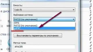 0192 Как быстро скопировать большой файл на usb флешку