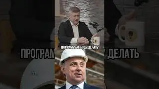 Тедеев договорился с Мутко о дороге, но…