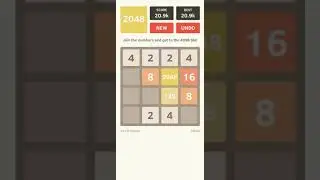 2048 game