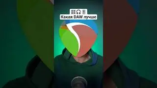 #звукорежиссер