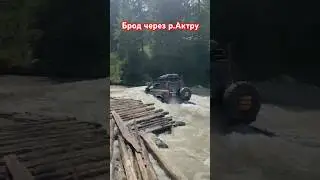 NISSAN PATROL глубокий брод
