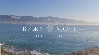 Рекламный ролик для ресторана 