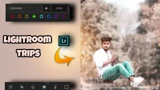 lightroom secret tips fo nsb pictures