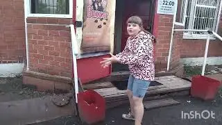 ООО курганская мусорка