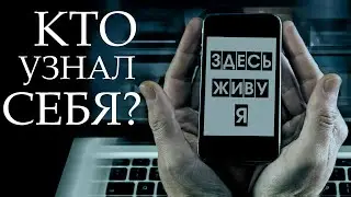 СОЦСЕТИ - ВРЕД ИЛИ НЕТ???