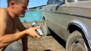 братва НА ВСЕГДА 