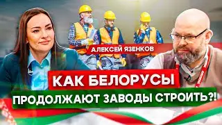 СЕМЕННЫЕ ЛИНИИ И ЗАВОДЫ. КОМПАНИЯ «ПОЛЫМЯ». БЕЛАРУСЬ. АГРОТЕХНОЛОГИИ. СЕЛЬСКОЕ ХОЗЯЙСТВО