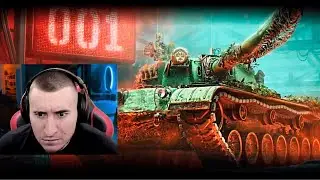 BZ-74-1 ИМБА ЗА БЮРО? ПЕРВЫЕ БОИ И ПЕРВЫЙ ОБЗОР!