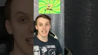 Считаю до 10 голосом губки боба! 