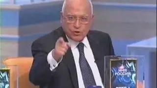 черномырдин поток сознания