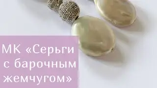5 апреля 2022 г.