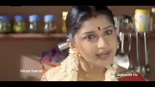 Kitchen Me hot Saree waist press