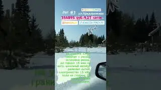 9 февраля 2022 г.