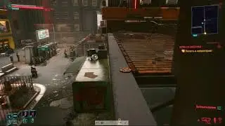 Охота на охотника: попасть в лабораторию | без навыков | cyberpunk 2077 | киберпанк 2077 прохождение