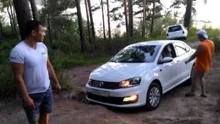 Привет заниженным Поло седанам!