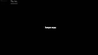 Полиция скинов Фортнайт Финал