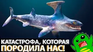 PLANTS DRIVED US TO LAND! The longest extinction event on Earth – the Devonian Extinction