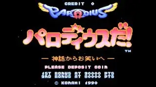 【AC】パロディウスだ! ～神話からお笑いへ～【エンディングまで】