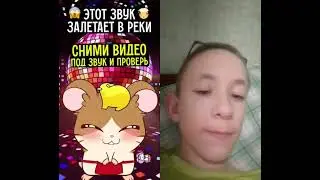 ИНТЕРЕСНО сколько будет просмотров 👍🤗
