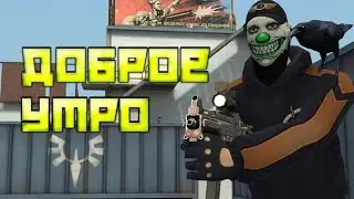 КОНТРА СИТИ УКРАЛ ВККС 2 ССЫЛКУ ( ГАЙД )