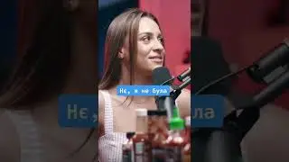 Де вчилась порно-актриса 