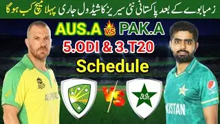 Pakistan Tour Of Australia Schedule 2023 | Pak Shaheens Vs Aus Schedule 2023 | Pak Next Series 2023
