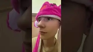 #снимала