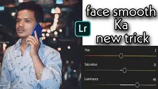 Lightroom photo editing tutorial | face smooth | #lighroom