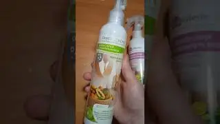 Освежители воздуха от #фаберлик / Faberlic