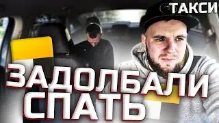 Лесбухи в такси, а парень потерял память, на мосты не успели!