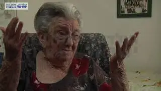 צילה עמידרור - ראיון מלא 2 מתוך 3