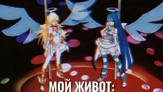 Съел шаурму с вокзала