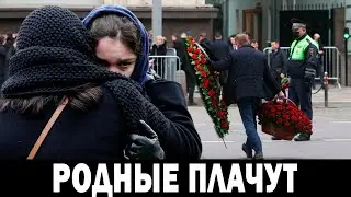 В Стране Объявлен ТРАУР.. Скончалась Заслуженная Артистка Российской Федерации...