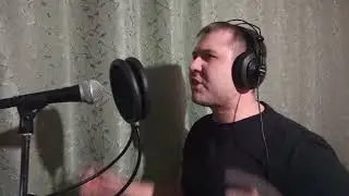 Дрянь. Комиссар (cover)