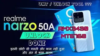 RMX3430 Realmi NARZO 50A UNLOCK + FRP BYPASS mt6768 PORT ERROR