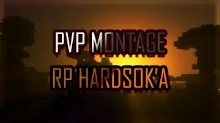 РП ХАРДСОКА | ПВП МОНТАЖ | PRIVATE RESOURCE HARDSOK PRIVATE RESOURCE HARDSKKOK