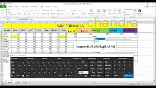 sum formula in excel