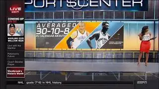 Cari Champion in a Red Leather Skirt (Sportscenter)