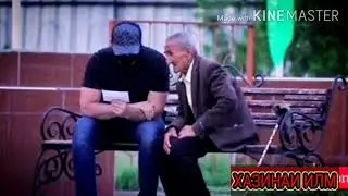 Падар бехтарин суханхо
