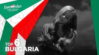 🇧🇬: Eurovision 2021 - Victoria - Top 6