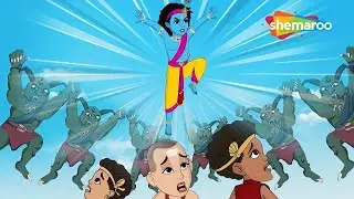 Janmashtami Special 🦚 🍯 : - Let's Watch Krishna Ki Kahaniya | Krishna Story -10 | Makadasur