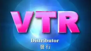 小萍萍-Warning Logo
