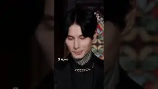 #димаматвеев