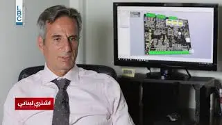 LBCI REPORT ABOUT OUR COMPANY S. & A, S LTD