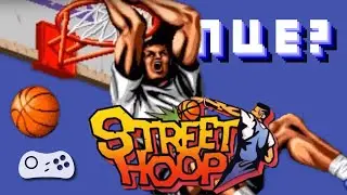 Street Slam (Street Hoop) (NeoGeo) - Continue?