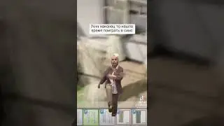 Что это если не жиза? #sims #sims4mods #рекомендации #симс4