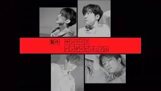 the cowboy bebop op but it's seventeen - [FMV]
