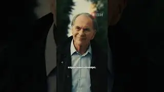 Дед решил знакомиться в приложении 😂 