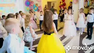 Первый раз в первый класс