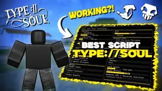 [FREE] The BEST WORKING Type://Soul Script (Auto Farm, Reroll, ESP, + More!)
